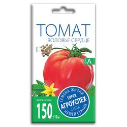 Семена томат Воловье сердце АГРОУСПЕХ 0,1г
